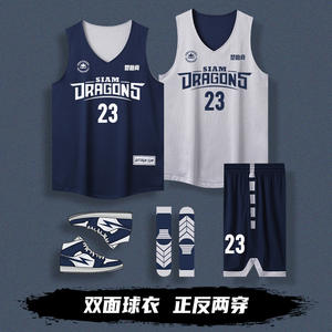 Двухсторонний индивидуальный цвет и дизайн Антибактериальный баскетбольный трикотаж с жилетом для американской игры в кампусе тренировочный новый сезон - Product Image 2