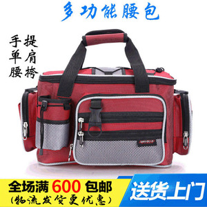 Multi Functional Fishing Waist Bag Nylon Red Green Outdoor Tackle Accessory Unisex <b>Dropshipping</b> Available - Product Image 4