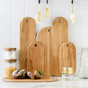 Solid <b>Wood</b> Cutting Board Set Rectangle Anti-Bacterial Non-Toxic Kitchen Chopping <b>Block</b> Multifunctional Household Use - Product Image 1