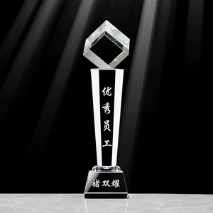 Kleine Brücke Neues Design Bestseller Maßgefertigte Diamant-Auszeichnung Polierte Gravierte Stern-Kristalltrophäe Themen-Kunsthandwerk - Product Image 3