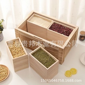 Caja de almacenamiento de madera maciza con compartimentos para arroz y cereales de cocina, tapa rectangular de madera, varios tamaños - Product Image 2