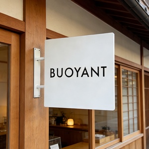 Custom Square Outdoor Shop <b>Wall</b> Blade <b>Signs</b> Hanging Advertising Sign for Business Restaurant Logo Name - Product Image 1