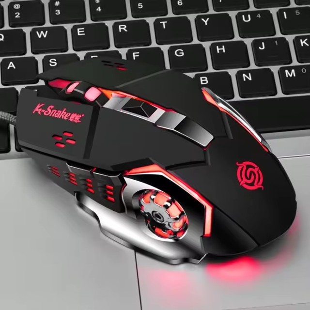 Fashion Trendy K-Snake Q5 4 Keys Metal Flywheel RGB Lighting Wired Mouse