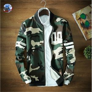 camo baseball jacket