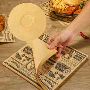Customized Coated Single Side Greaseproof Nonstick Specialty Burger Wrapping <b>Paper</b> <b>Sheets</b> 100% Virgin Wood Pulp Letterpress - Product Image 1