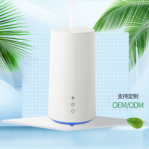 Aroma Diffuser Humidifier 3L With Led <b>Light</b> For Home Bedroom Quiet Operation Large Capacity - Product Image 1
