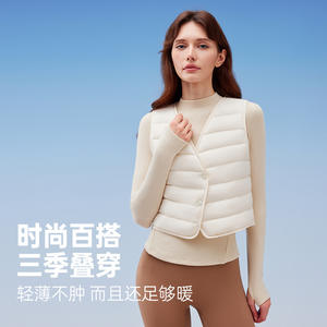 Automne hiver gilet extérieur pour hommes et femmes veste sans manches à fermeture éclair à la mode légère avec col montant pour la course - Product Image 1