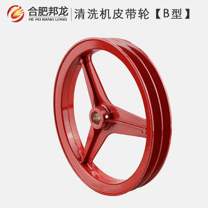 Expédition directe de poulies pour laveuses haute pression type 55/58, accessoires de tête de pompe pour machines de nettoyage type ABC, fabriqués en bois - Product Image 4