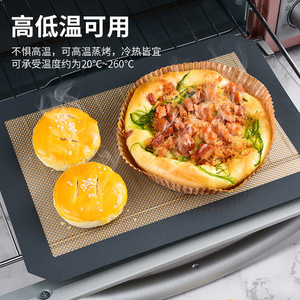 Tapis de cuisson en silicone antiadhésifs pour four, pour macarons, biscuits, pain, pâtisseries, résistants à la chaleur - Product Image 4