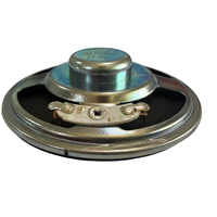 Haut-parleur à cône en papier intégral de 57 mm AT-57-8Ohm 1W, aimant interne en ferrite 8Ohm, mini-haut-parleur audio, montage combiné à cornet circulaire