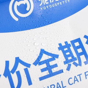 Bolsas <span class=keywords><strong>de</strong></span> <span class=keywords><strong>comida</strong></span> para perros grandes <span class=keywords><strong>de</strong></span> 20kg <span class=keywords><strong>de</strong></span> plástico para perros <span class=keywords><strong>DOG</strong></span> <span class=keywords><strong>CHOW</strong></span> - Product Image 6