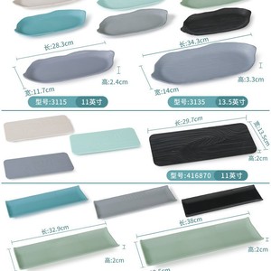 Plato para platos calientes, vajilla de melamina imitación porcelana, sushi japonés, platos vegetarianos, platos fríos, guarniciones - Product Image 1