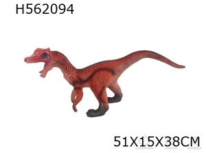 Dinosaurio de juguete esmaltado para niños, juguete de dinosaurio grande de plástico suave, relleno de algodón, tamaño mediano con sonido, 8 estilos que pueden mezclar - Product Image 4