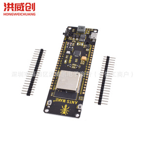 Carte de développement Esp32 Wrover avec support de batterie 18650 pour l'éducation et les projets maker - Product Image 3