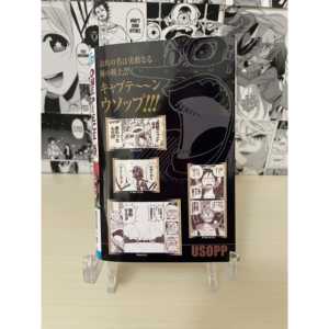 One Piece Omnibus Variant Cover - Usopp (Edizione Giapponese) - Prodotto Derivato dall'Animazione - Product Image 1