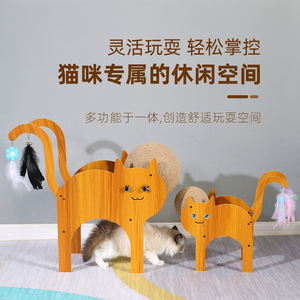 <b>Cat</b> bed, <b>scratching</b> <b>post</b>, <b>cat</b> tree, non-shedding <b>cat</b> paw, kitten <b>scratching</b> holder, <b>cat</b> toy, multi-functional pet <b>cat</b> - Product Image 3