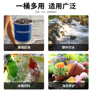 Aridoo Folding <b>Water</b> Bucket 11L Portable Durable Beachcombing Bucket - Product Image 4