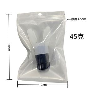 Appareil d'exercice respiratoire en silicone noir et blanc Usa Mairun, modèle USA 823 - Product Image 4