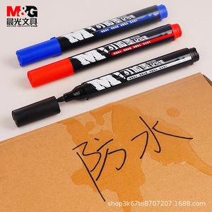 Marcador Chen Guang APMY2218 de 12 mm, Tinta Permanente a Base de Aceite, Negra, Resistente al Agua, Recargable, para Uso Logístico - Product Image 5