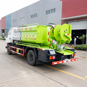 Hydraulic Drive Sewage Suction Truck 8 Cubic High Pressure Sewer Dredging Dual-purpose Septic Truck - Product Image 6