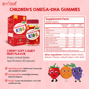 Biyode Effectieve Formule Klaar Voorraad Snelle Verzending Groothandel Kinderen Supplement Omega Multivitamine Kinderen Worden Groter <span class=keywords><strong>Dha</strong></span> Gummies - Product Image 3