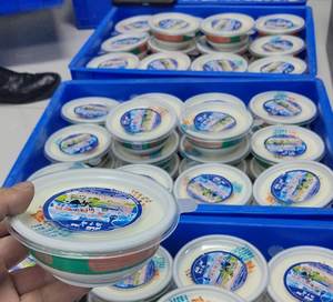 أكواب زبادي يمكن التخلص منها من مادة PP أكواب بلاستيكية قابلة للغلق للمشروبات الباردة والحلويات وصلصة الآيس كريم والحليب والوجبات الخفيفة والكعك والسلطة - Product Image 5