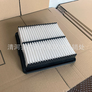 Filtre à air Filter Friends pour Hyundai Elantra 2020 1.5L 1.4T Modèle 28113-BU000 - Product Image 4