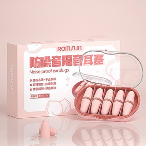 Zhuochen earplugs are noise-canceling, sleep-proof, dormitory-grade, and study-grade, with super sound insulation to prevent - Product Image 2