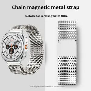 Bracelet magnétique en acier inoxydable de luxe pour Samsung Galaxy Watch Ultra 47 mm 2025 - Product Image 2