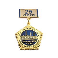 Concevez votre propre médaille de marathon en métal avec logo sportif, en alliage de zinc, personnalisée avec ruban, trophées d'honneur pour la course