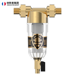 Préfiltre à eau Winsome à débit élevé avec lavage automatique à contre-courant pour toute la maison, adapté à l'eau du robinet - Product Image 2