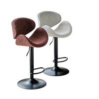 Tabouret de bar pivotant à 360°, style européen minimaliste moderne, avec dossier en tissu flanelle, réglable en hauteur, luxe léger