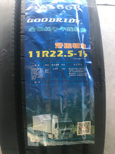 ยางรถบรรทุกหนัก 1200r20Xz310 AS668 ลายใหม่แบบเรเดียล ทนทานต่อการใช้งานหนัก - Product Image 6