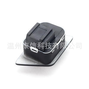 Interruptor de Control del Espejo Interior de Volkswagen Polo, Perilla de Retrovisor 6Q1959565H para la Regulación del Espejo Retrovisor - Product Image 1