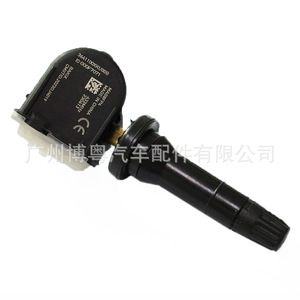Capteur TPMS externe 3641100XKU00B 433 MHz pour système de surveillance de la pression des pneus de voiture Great Wall H6 H2 Fengjun 57 - Product Image 3