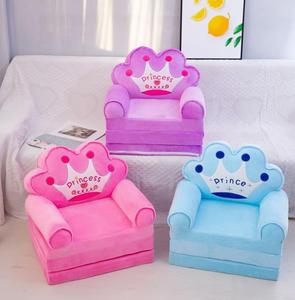 Canapé-lit pliable pour enfants, motif dessin animé, siège extensible pour maternelle, tabouret princesse, chaise paresseuse pour garçons et filles, canapé en peluche pour enfants - Product Image 1