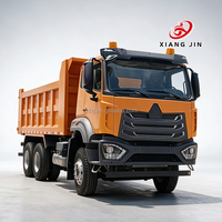 Самосвал HOWO 2024 б/у, 8X4, дизельный, 351-450 л.с., 30-40 тонн, с автоматической камерой, для тяжелых работ