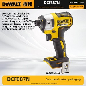 DCF887N Perceuse à percussion sans balais 18V XR 3 vitesses 205Nm 3800IPM 3250RPM - Product Image 2