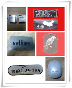 Machine de marquage laser à fibre FLFB 20W 30W 60W M7 MOPA JPT 60W 100W pour gravure laser sur métal et plaques d'identification - Product Image 6