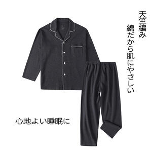 <span class=keywords><strong>Pijamas</strong></span> de algodón de estilo japonés, ropa de casa de punto de algodón puro, <span class=keywords><strong>caballero</strong></span>, manga larga, pareja, traje de primavera y otoño, <span class=keywords><strong>pijamas</strong></span> para hombres - Product Image 6
