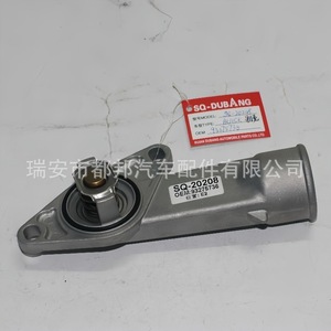 ฝาครอบเทอร์โมสตัท So-Dubang รุ่น 93275736 สำหรับ Buick Sail Zafira ระบบระบายความร้อนเครื่องยนต์ - Product Image 5