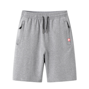 Pantalones Cortos Deportivos Casuales para Hombre, Cintura Media con Cordón Elástico, Bolsillos Laterales con Cremallera, Tela de Lona, Ligeros, Transpirables, Corte Holgado - Product Image 1
