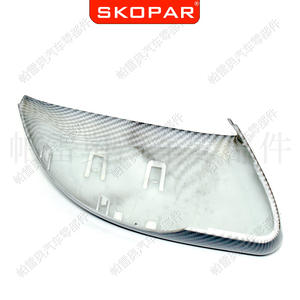 Boîtier de rétroviseur en fibre de carbone Skopar pour Volkswagen Golf 6 2009-2012, côté droit et gauche, matériau ABS - Product Image 1