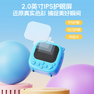 Kids <b>Camera</b> <b>With</b> <b>Printer</b> 2 Inch LCD 1080P Instant Photo Outdoor Toy For Children - Product Image 4