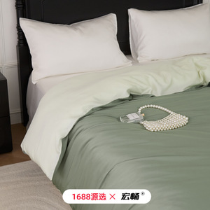 1688  60 - Product Image 3