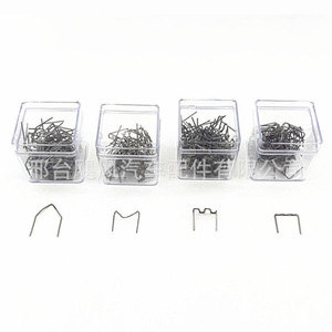 Agrafes courbes en acier 0,8 mm, usage général, pour la réparation de carrosserie automobile, goujons de soudage - Product Image 2
