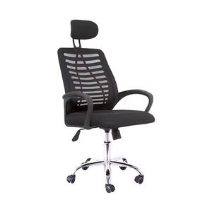 Chaise de bureau ergonomique à dossier haut en maille avec support lombaire, chaise de travail pivotante réglable pour le bureau à domicile - Product Image 2