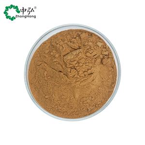 Fornecimento de fábrica 100% Natural Lotus Folha Extrato Em Pó-2%/3%/4% <span class=keywords><strong>Nelumbo</strong></span> Nucifera Pó Lotus Folha Extrato - Product Image 2