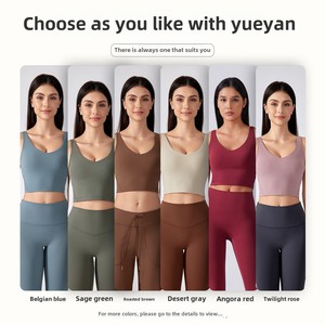 Sujetador deportivo acolchado con tirantes en U para mujer, estilo sexy de verano, a prueba de golpes de alta intensidad para yoga y fitness - Product Image 4