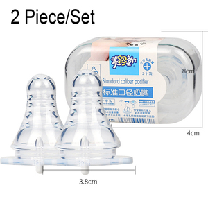 Protège-mamelons en silicone pour mères allaitantes Housse de protection <span class=keywords><strong>et</strong></span> sucette pour lait facile - Product Image 4